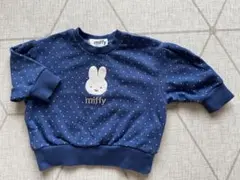miffy ネイビー ブルー　ドット柄 トレーナー