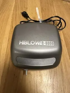 美品）Hikari HIBLOW C-8000 ヒューズ+ エアポンプ - メルカリ