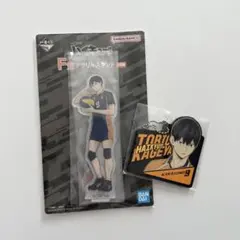 ハイキュー ‼︎ 一番くじ 最強の挑戦者 影山飛雄