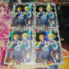 デュエルマスターズ キリモミヤマアラシ キャラプレミアムトレジャー 4枚