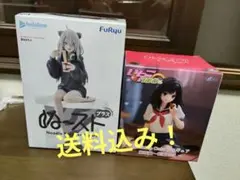 ホロライブ 獅白ぼたん いちご100% 東城綾 フィギュア 2体セットのサムネイル