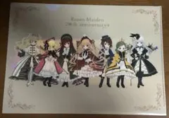 ローゼンメイデン20周年　A4クリアファイル　開封品のサムネイル