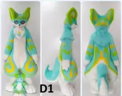 2025年最新】ケモノ着ぐるみの人気アイテム - メルカリ