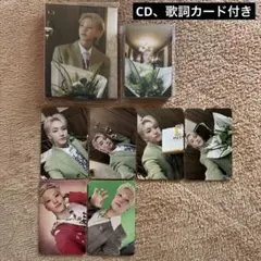 SEVENTEEN セブチ　spill the feels ホシ　CARAT盤