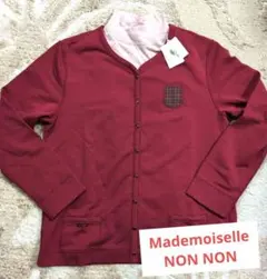 2025年最新】マドモアゼルノンノン 新品の人気アイテム - メルカリ