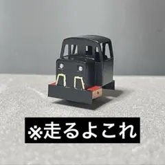 鉄道模型 トミーテック 電動側面方向幕 DHM-06 14系 寝台特急 - メルカリ