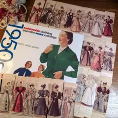 シアーズカタログ　ヴィクトリアンファッション　ファッション洋書ジャンクジャーナル