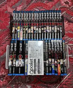 【20.22.23巻特装版】鬼滅の刃 全23巻 ＋ 関連本多数‼︎ 吾峠呼世晴