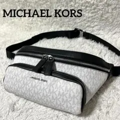 ✨入手困難✨マイケルコース ボディバッグ MK総柄 ロゴ金具 斜め掛け 男女兼用