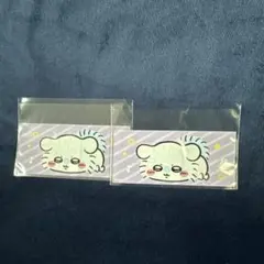 ちいかわ マイナンバーカードケース モモンガ