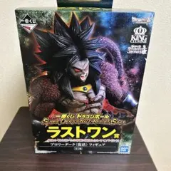 一番くじ スーパードラゴンボールヒーローズ ラストワン賞 ブロリーダーク(復活)