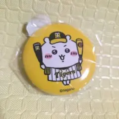 2025年最新】ちいかわタイガースの人気アイテム - メルカリ