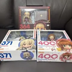 ねんどろいど A3! 茅ヶ崎至 摂津万里 セット - メルカリ