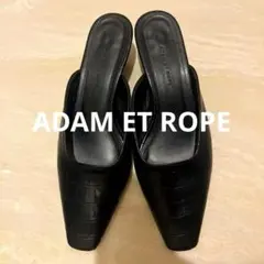 ADAM ET ROPE クロコ型押し ミュール ブラックのサムネイル