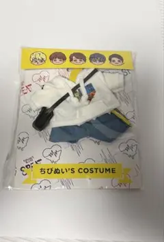 2026年最新】super eight ちびぬい 着せ替えの人気アイテム - メルカリ