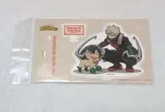 アニマル アクスタ 爆豪