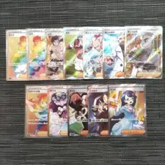 専用