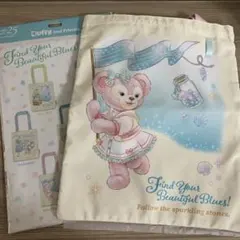 シェリーメイ ファインドユアビューティフルブルー トートバッグ ダッフィー