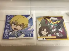 Item thumbnail for item 6022ff04-00ca-4e18-aea5-33df0b10b8d4