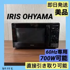 2026年最新】img-t177-6-wの人気アイテム - メルカリ