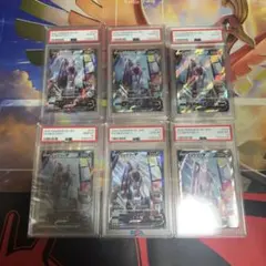 ミュウツーV SR S10b ポケゴー074/071 psa10 6枚セット