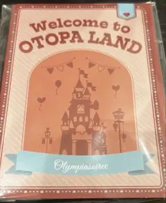 オトメイトパーティー オランピアソワレ 時貞 メッセージカード