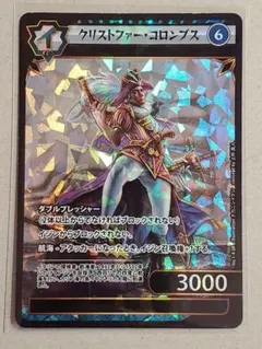 2025年最新】イジンデンSRの人気アイテム - メルカリ