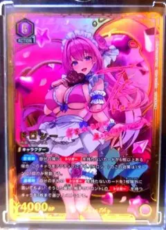 ユニオンアリーナ パラレル PcSR ラピ：レッドフード NIKKE 星2 - メルカリ