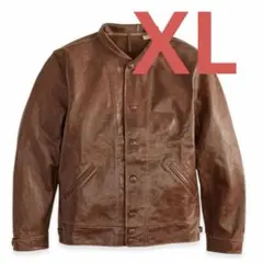 2026年最新】アインシュタイン コサックジャケットの人気アイテム