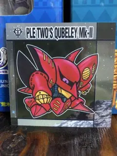 mk23様 リクエスト 2点 まとめ商品