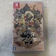 Item thumbnail for item cd5fadf9-21d9-43ca-a028-efb90cec53ef