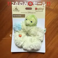 SALE⭕️香港ディズニー　オルメル　ヘアシュシュ　ヘアバンドのサムネイル