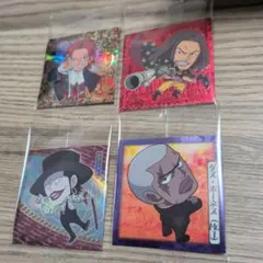 にふぉるめ ワンピース大海賊シールウエハース