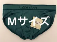 カルバンクライン tonal logo ブリーフ　Mサイズ