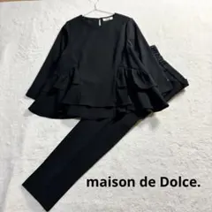 2026年最新】dolce オケージョンセットアップの人気アイテム - メルカリ