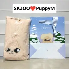 SKZOO ふわふわマフラー スキズ PuppyM パピーム スンミン GIGO