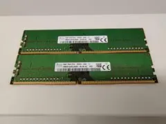 2026年最新】SK Hynix pc4-2666vの人気アイテム - メルカリ