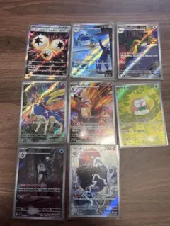 ポケモンカード AR SR 10枚セット メガブレイブ インフェルノX - メルカリ