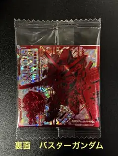 機動戦士　ガンダム　シール　ウエハース　Vol.4 パラレル　シュウジ