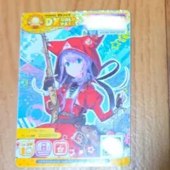 maimai ゲームカード