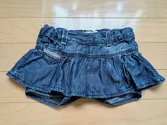 Item thumbnail for item 83f7aba0-6e27-42f1-b782-231926f2e3c2