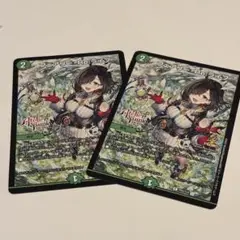 TGS2025 ゲームショウ フェアリーReライフ デュエルマスターズ　2枚