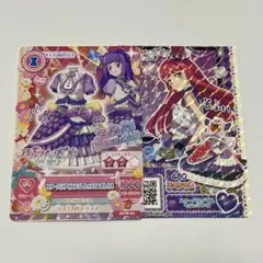 アイカツ × プリパラ THE MOVIE 映画 入場者プレゼント