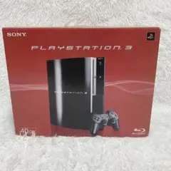 PlayStation 3 本体 cechh00 ブラック 動作確認済 レトロ