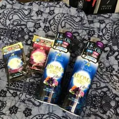 AROMA WET Clear 400ml 2本セット