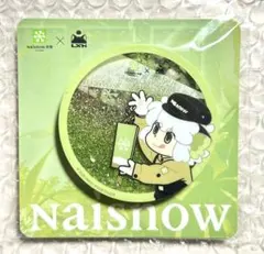 りえ様 リクエスト 3点 まとめ商品