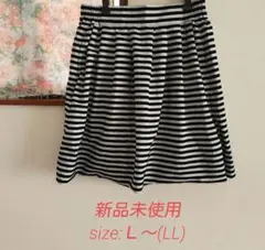 新品　ボーダー　春夏　スカート　ぽっちゃり　マタニティ　水色　黒　ひざ丈