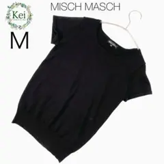 ✳️ MISCH MASCH サマーニット クルーネック 半袖 M 黒 アクリルのサムネイル