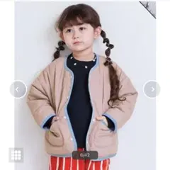 MARKEY'S ひょうたんキルトジャケット ピンク 90