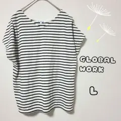 ​GLOBAL WORK グローバルワーク ボーダー フレンチスリーブ Tシャツ